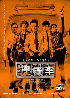 恋爱时光机